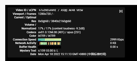 图片[2]-专为恶劣网络环境进行优化的网络工具新王者–QUIC 协议之Hysteria-vjsun